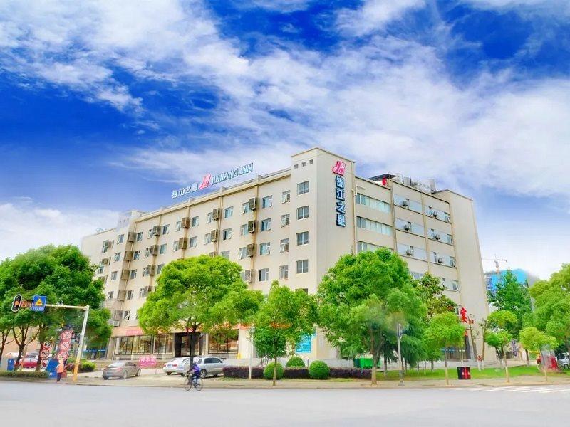 Jinjiang Inn Wuhan Optics Valley Avenue Gaoxiner Road Екстер'єр фото